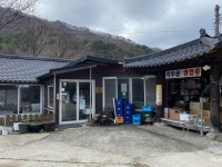 [각두골] 갈라파고스님의 리뷰 2025/4/9