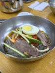 [오장동 함흥냉면] 병규님의 리뷰 2024/9/16