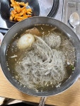 [소소한 날] 양파쿵야님의 좋음 포스트 2023/3/5