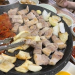 고창 생삼겹 - 신창동 고깃집 | 뽈레 Polle [고창 생삼겹] 신창동 고깃집 | 뽈레 Polle