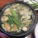 [김명자굴국밥전문점] 섬노예탈출러님의 추천 리뷰 2019/1/2