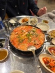 [전농동 해물알탕] 스라님의 좋음 리뷰 2023/1/26