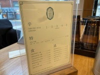 [우콘카레] 먹뽀님의 좋음 리뷰 2021/1/27