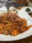 [찜다해 아구해물찜 유곡점] 딸기님의 리뷰 2024/12/16