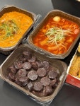삼첩분식 종각점 - 광화문 분식 | 뽈레 Polle [삼첩분식 종각점] 광화문 분식 | 뽈레 Polle