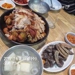 [광자네 족발] 로미님의 추천 리뷰 2022/9/24