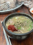 강릉집 - 중앙동 순대국 | 뽈레 Polle [강릉집] 중앙동 순대국 | 뽈레 Polle