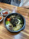 [정가네식당] 관악산공돌님의 좋음 포스트 2022/5/24