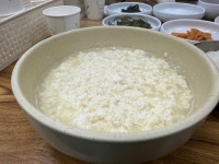 [최옥란 할머니 순두부] 진남포의 조냉면님의 리뷰 2024/10/19