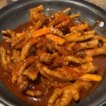 [석호네 닭발 비하점] 돼지님의 추천 포스트 2024/3/13