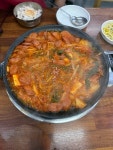 보영식당 본점 - 의정부동 부대찌개 | 뽈레 Polle [보영식당 본점] 의정부동 부대찌개 | 뽈레 Polle