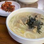 [소문난 사골 손칼국수] 쿼카콜라님의 추천 리뷰 2024/1/10