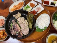 [바다내음] 에테르님의 좋음 포스트 2022/4/10