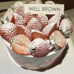 웰브라운 - 평택동 베이커리 | 뽈레 Polle [웰브라운] 평택동 베이커리 | 뽈레 Polle