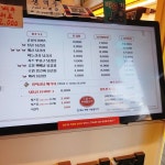 [낙성 닭강정] 밍끼님의 좋음 리뷰 2021/6/4