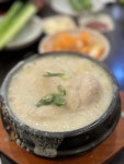 [경복궁 삼계탕 송도점] 냐냐님의 리뷰 2024/6/24