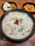 계경순대국 광진구청점 - 자양동 순대국 | 뽈레 Polle [계경순대국 광진구청점] 자양동 순대국 | 뽈레 Polle