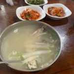 [부두식당] 101124님의 좋음 리뷰 2020/7/9