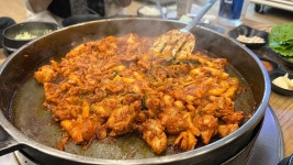 호반닭갈비 - 부발읍 한식 | 뽈레 Polle [호반닭갈비] 부발읍 한식 | 뽈레 Polle
