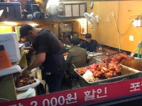 [주왕족발] 불우입맛돕기님의 추천 리뷰 2018/4/8