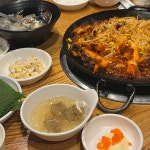 [명쭈 3] 쥬님의 좋음 포스트 2024/2/23