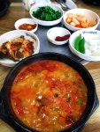 용추골 미궁순대 동해점 - 부곡동 순대국 | 뽈레 Polle [용추골 미궁순대 동해점] 부곡동 순대국 | 뽈레 Polle
