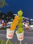 [달콤 왕가탕후루 소사벌점] 평택이 경기도라고요?님의 좋음 포스트 2023/9/24