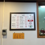 [청숫골 보리밥] 고맥님의 추천 리뷰 2023/4/25