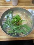 소영칼국수 내덕점 - 내덕동 한식 | 뽈레 Polle [소영칼국수 내덕점] 내덕동 한식 | 뽈레 Polle