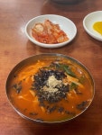 보령식당 - 화산동 한식 | 뽈레 Polle [보령식당] 화산동 한식 | 뽈레 Polle