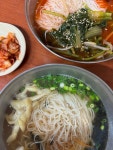 [유진분식] 끝에 e자가 붙은 로빈님의 리뷰 2024/7/21