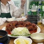 [신동궁 감자탕 뼈숯불구이 역삼본점] 윰윰윰님의 좋음 포스트 2022/5/11