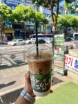 우지커피 분당아름마을점 - 분당 카페 | 뽈레 Polle [우지커피 분당아름마을점] 분당 카페 | 뽈레 Polle