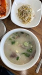 [동촌 소머리 국밥] 썩은 고사리 처녀님의 추천 포스트 2022/10/19