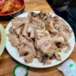 [산골] 쁜지님의 리뷰 2024/10/19
