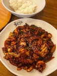 불끈낙지 개금점 - 개금동 낙지요리 | 뽈레 Polle [불끈낙지 개금점] 개금동 낙지요리 | 뽈레 Polle