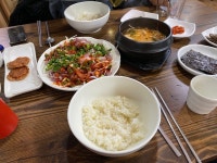 등푸른 생선집 - 범어동 횟집 | 뽈레 Polle [등푸른 생선집] 범어동 횟집 | 뽈레 Polle