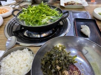 문산복집 - 문산읍 복어요리 | 뽈레 Polle [문산복집] 문산읍 복어요리 | 뽈레 Polle