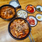 삼오식당 장터국밥 창녕본점 - 창녕읍 한식 | 뽈레 Polle [삼오식당 장터국밥 창녕본점] 창녕읍 한식 | 뽈레 Polle