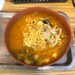 [레알라면] 비니님의 좋음 포스트 2022/11/30