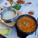 [원조설악추어탕] 김맛빅님의 추천 포스트 2023/3/22