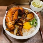 [꽈리식당] 붑깅님의 추천 포스트 2022/12/8