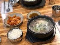 [외고집 설렁탕] 라온님의 추천 포스트 2021/5/19