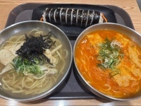 길동우동 부평구청점 - 부평동 한식 | 뽈레 Polle [길동우동 부평구청점] 부평동 한식 | 뽈레 Polle