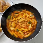 [분식당] 하월님의 추천 포스트 2022/6/14