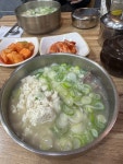 [광덕식당 중앙시장점] _lj님의 추천 리뷰 2023/2/19