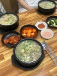 우리돼지국밥 - 초량동 한식 | 뽈레 Polle [우리돼지국밥] 초량동 한식 | 뽈레 Polle