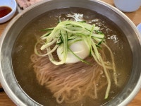 [옥천냉면 황해식당 본점] 홍기용님의 좋음 포스트 2019/7/2