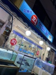 [회먹는날] 박반짝님의 리뷰 2024/9/29