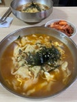 수목식당 - 흑석동 칼국수 | 뽈레 Polle [수목식당] 흑석동 칼국수 | 뽈레 Polle